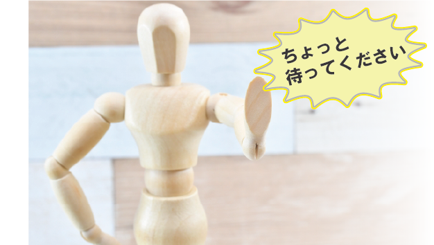 そのバックアップの保存先はどこですか？外付けHDDだったりしませんか？